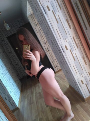 Изабелла
